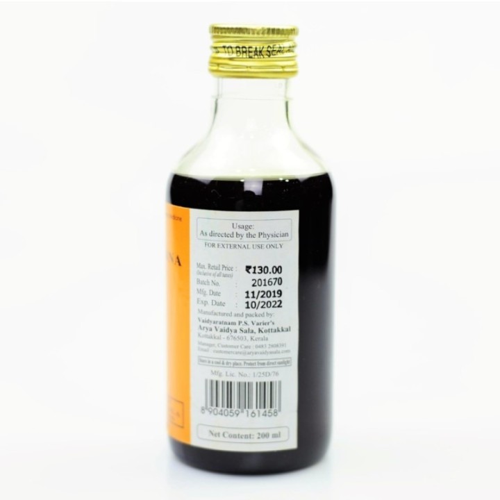 Kottakkal Ayurveda, Murivenna 200ml