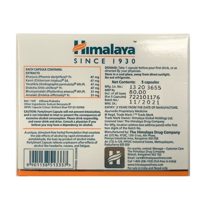 Himalaya Party Smart Capsules, Pack of 1 5 Capsules in Each Pack