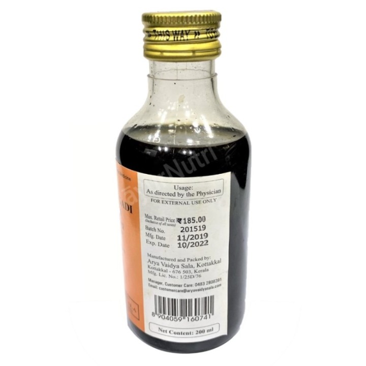 Kottakkal Ayurveda, Nilibhringadi Tailam (Sesame Oil Base) 200ml