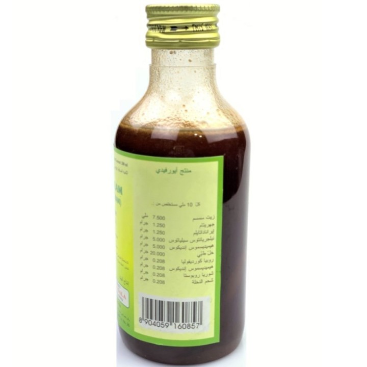 Kottakkal Ayurveda, Pinda Tailam (Trivritasneham) 200ml