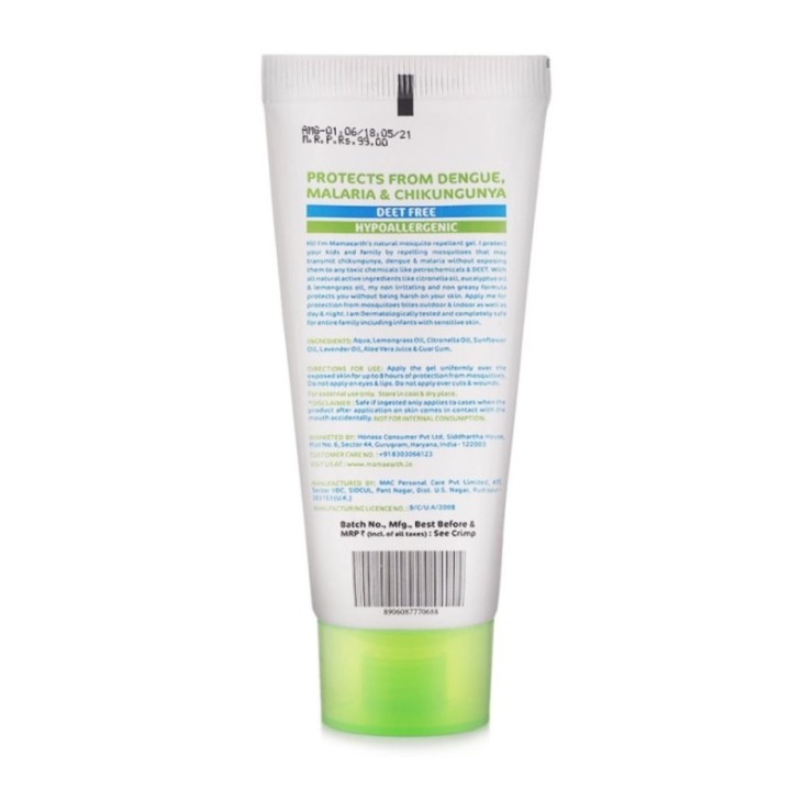Mamaearth Natural Mosquito Repellent Gel with Citronella & Lemongrass