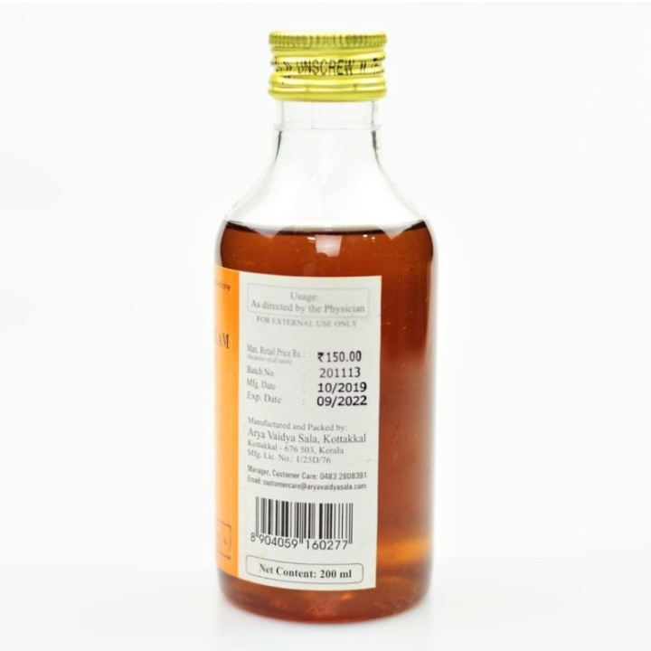 Kottakkal Ayurveda, Kshirabalatailam 200ml