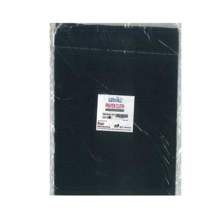 Satvik Prayer/puja Cloth (Black Color), 0.8 Meter
