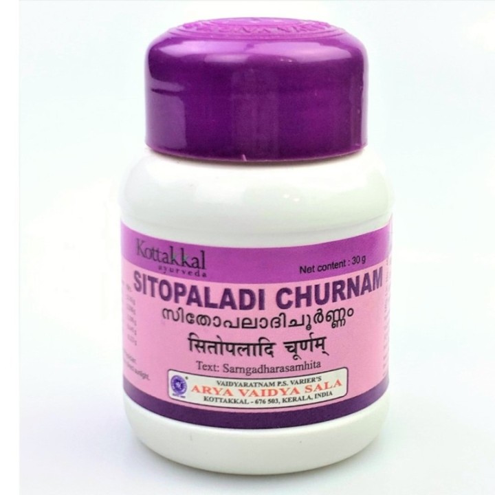 Kottakkal Ayurveda, Sitopaladi Churnam 30g