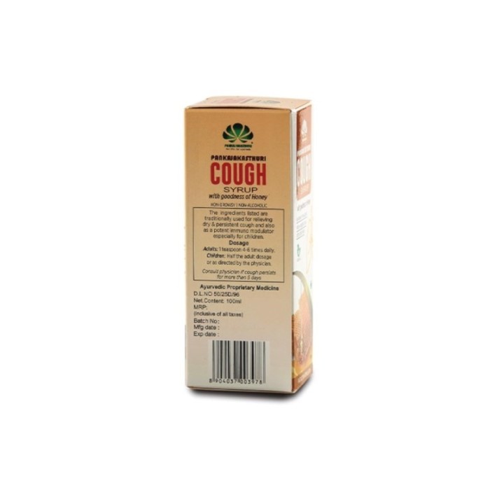 Pankajakasthuri Cough Syrup with Goodness of Honey - for Dry