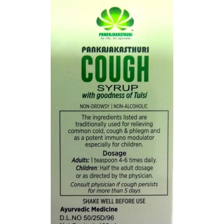 Pankajakasthuri Sugar Free Cough Syrup with Goodness of Tulsi