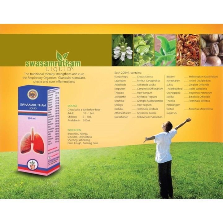 Swasamrutham Liquid 200ml