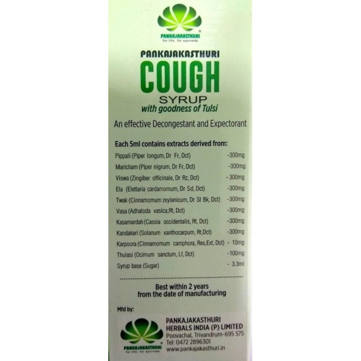 Pankajakasthuri Sugar Free Cough Syrup with Goodness of Tulsi