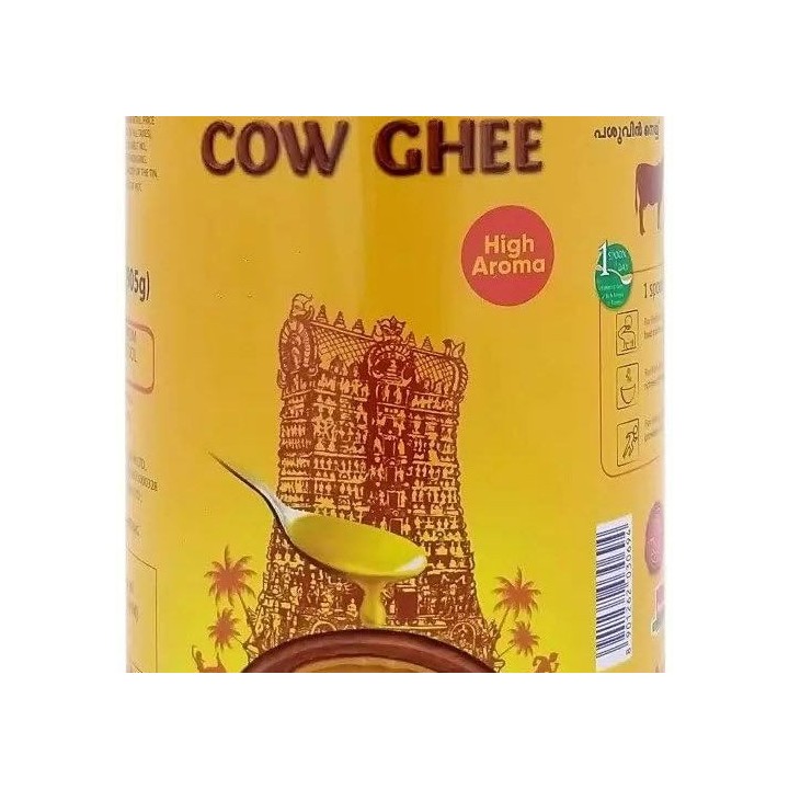 Amul High Aroma Cow Ghee 1L Tin