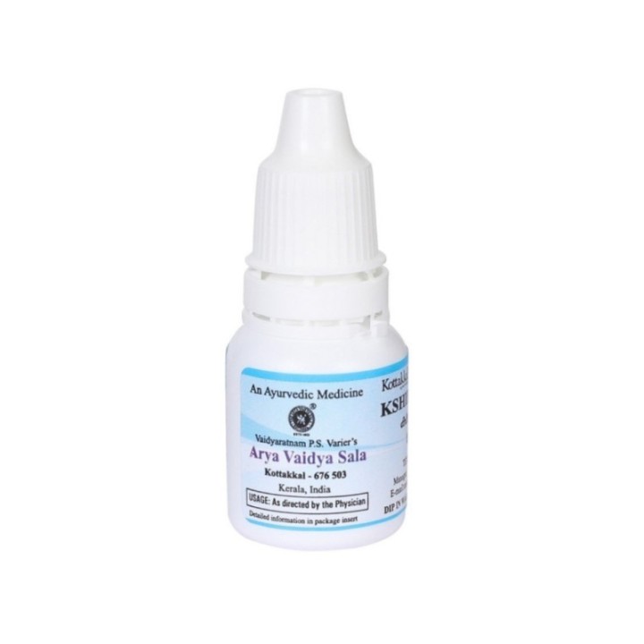 Kottakkal Ayurveda Kshirabala (101) 10ml
