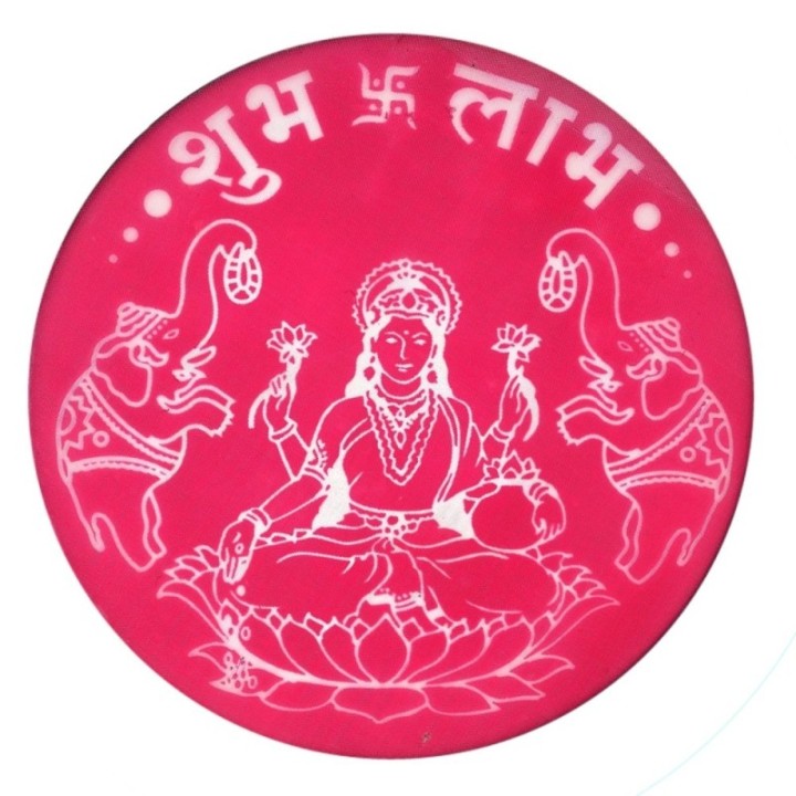 Satvik Multicolour Plastic Rangoli Stencil for Diwali Home/floor