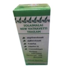 Solamalai New Vathavetti Thailam - for Arthritis &Amp; Back Pain 100ml