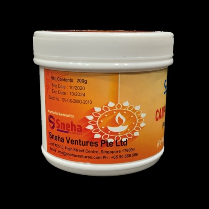Satvik Smokeless Camphor Tablets, Karpoor, Karpoora, 200 Grams