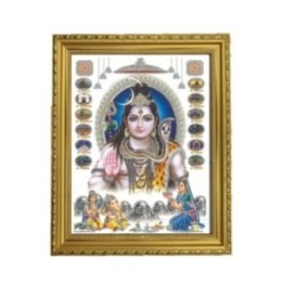 Satvik Lord Shiva Designer Wooden Golden Photo Frame (2) for Pooja