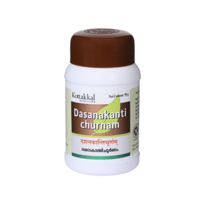 Kottakkal Ayurveda Dasanakanti Churnam 50g