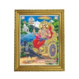 Satvik Lord Shani Dev Surya Putra Designer Wooden Golden Photo Frame