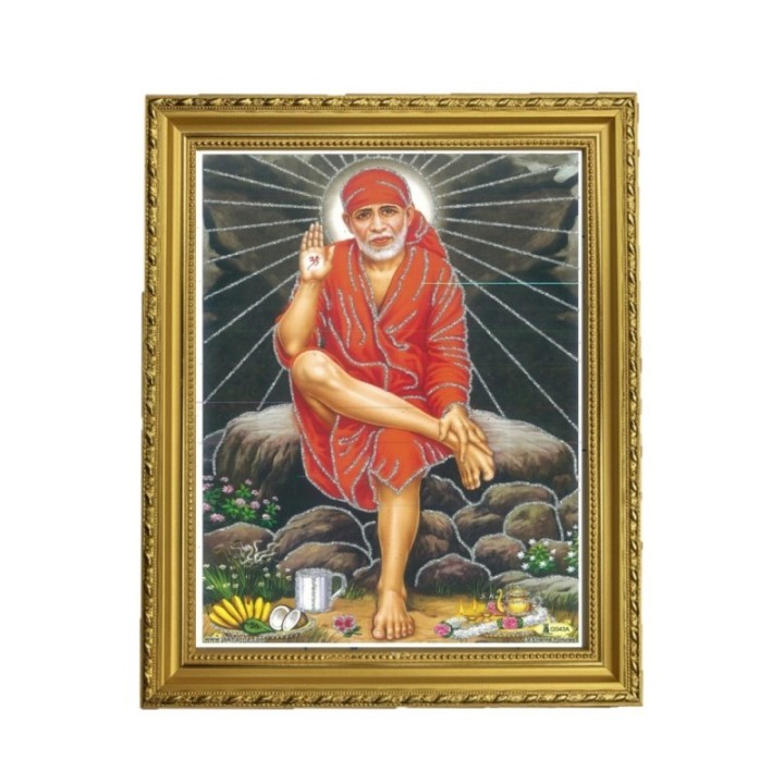 Satvik Shirdi Sai Baba Designer Wooden Golden Photo Frame