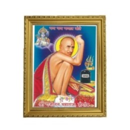 Satvik Shri Gajanan Maharaj, Designer Wooden Golden Photo Frame