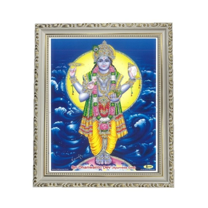 Satvik (New) Sri Dhanvantri Dev, God of Health and Ayurveda Designer