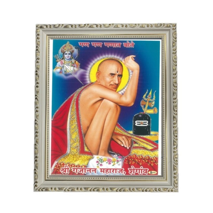 Satvik Shri Gajanan Maharaj, Designer Wooden White Photo Frame
