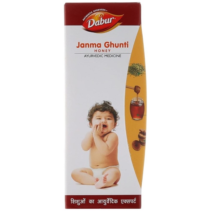 Dabur Janma Ghunti Honey- Ayurvedic Medicine - Digestive Tonic