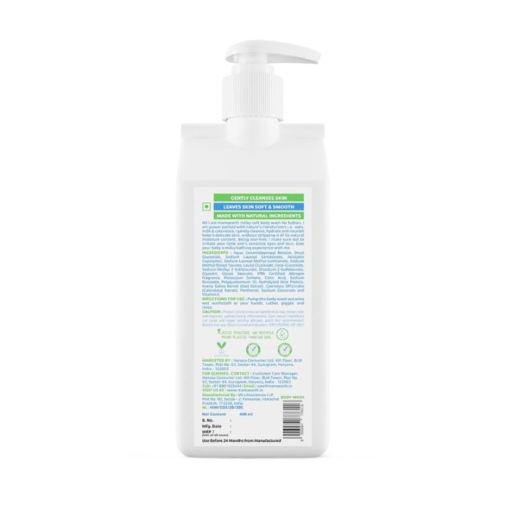 Mamaearth Milky Soft Body Lotion for Babies - with Oats, Milk