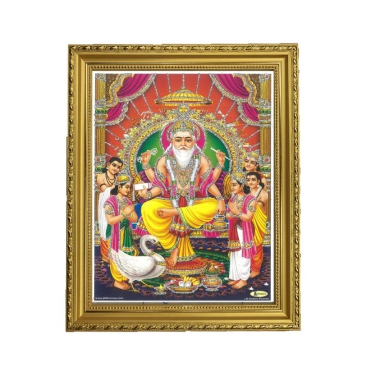 Satvik (New) Lord Vishwakarma (Brahma) Designer Wooden Golden Photo