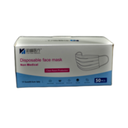 3 Ply Surgical Mask Pack of 50