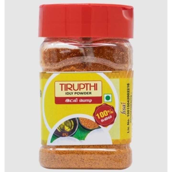 Tirupthi Idly Powder (Idly Podi), + Vvs Classic Virgin Cold Pressed