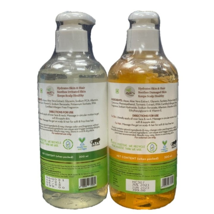 Mamaearth Combo of Aloe Vera Gel & Aloe Turmeric Gel ( Each)