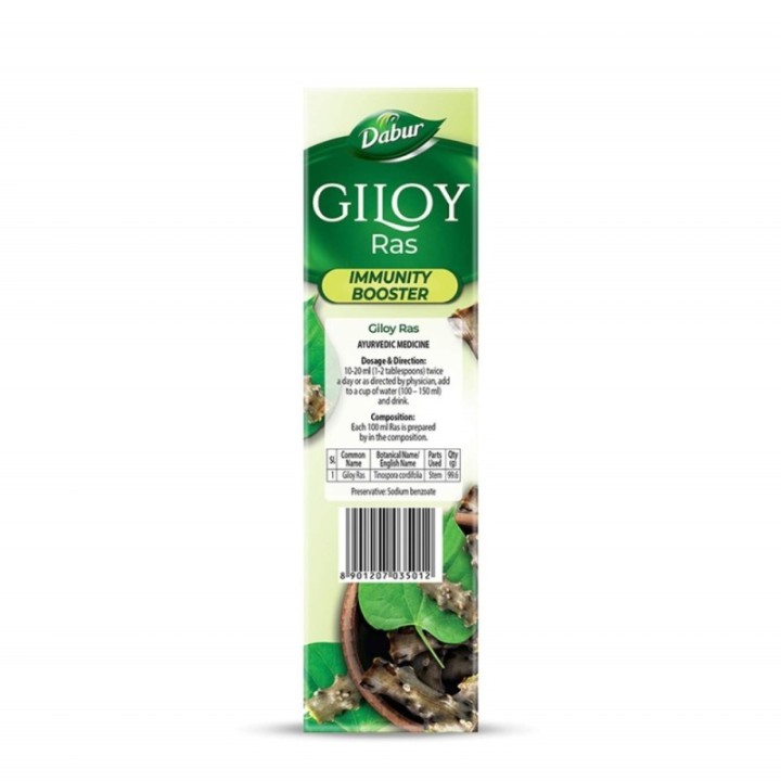 Dabur Giloy Juice - Immunity Booster, Pure, Natural