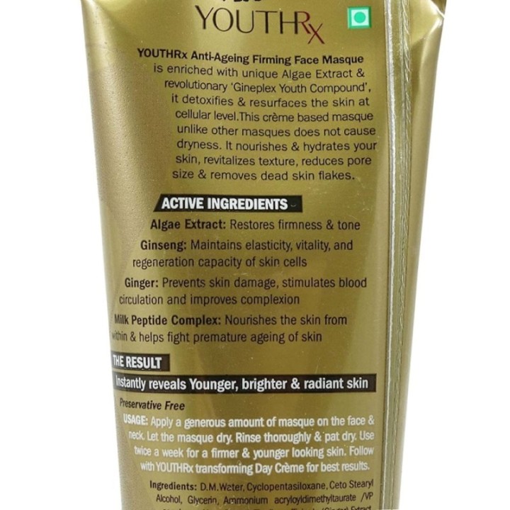 Lotus Herbals Youthrx Anti Ageing Firming Face Masque (Face Mask
