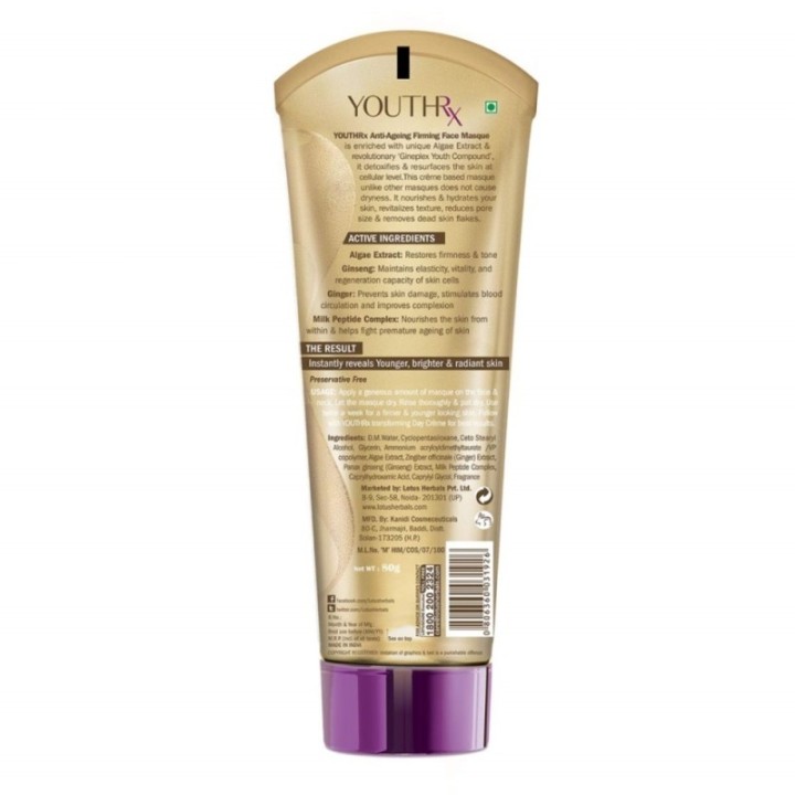 Lotus Herbals Youthrx Anti Ageing Firming Face Masque (Face Mask
