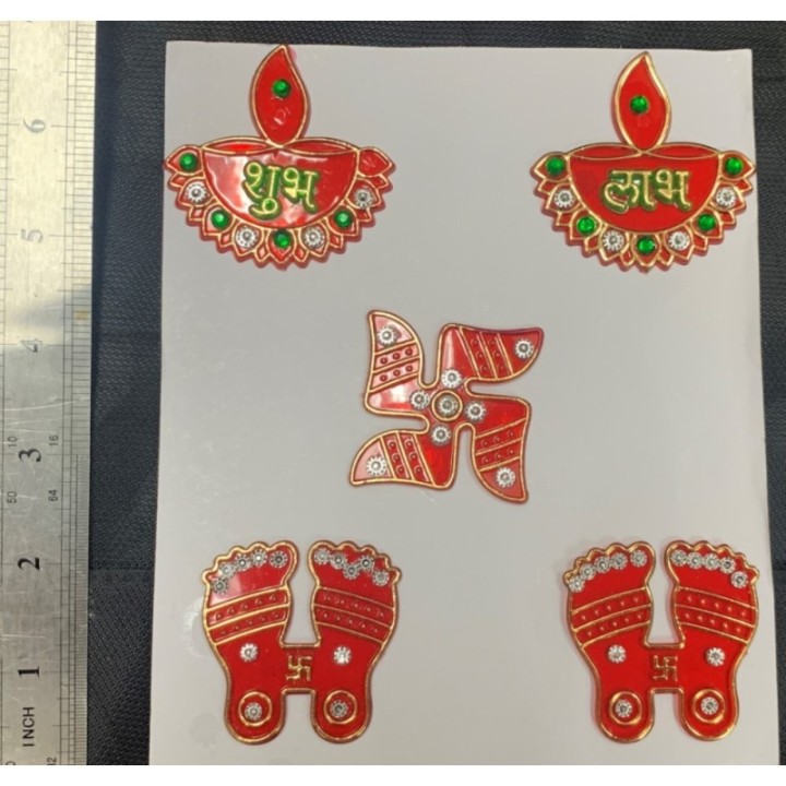 Satvik Meenakari Diya Labh Laxmi Charan Swastik Stickers for Door