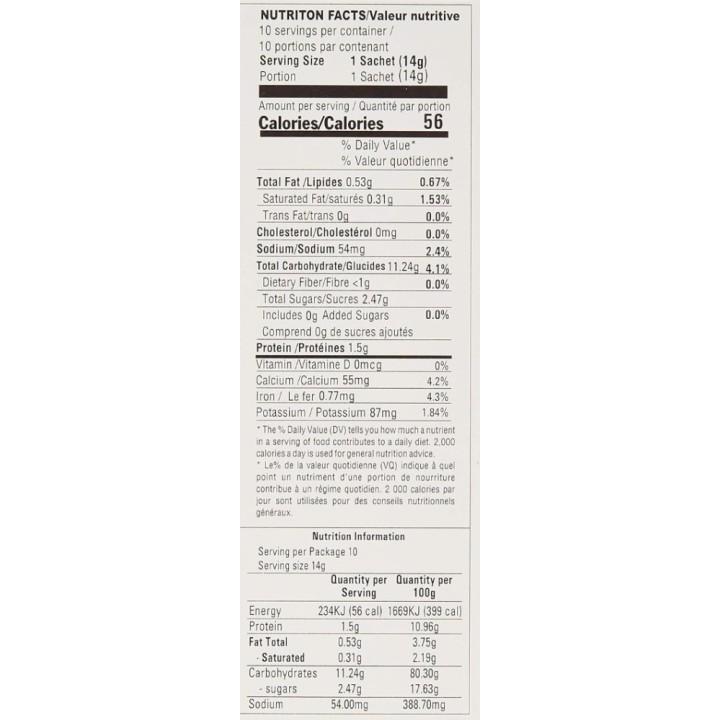 Wagh Bakri Instant Cardamon Tea (Unsweetened) 1 Box