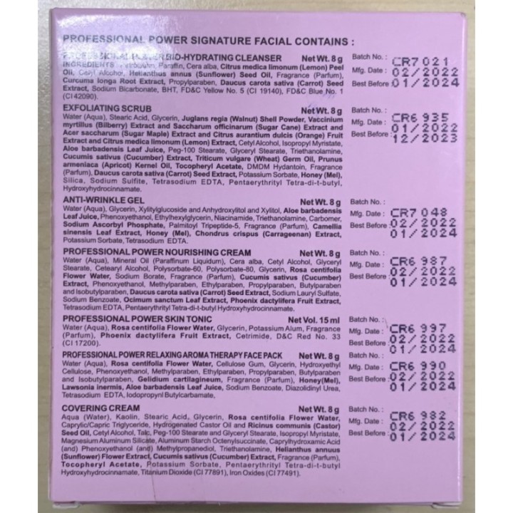 Shahnaz Husain Professional Power Signature Facial Steps- 7 Step