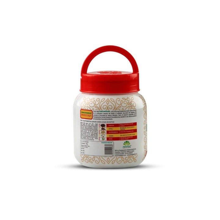Pankajakasthuri Breathe Eazy Granules - Ayurvedic Supplement