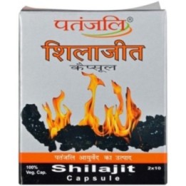 Patanjali Shilajit (20 Capsules ) Vitality Ayurvedic Supplement