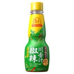 Haoji Granulated Chicken Flavour Seasoning