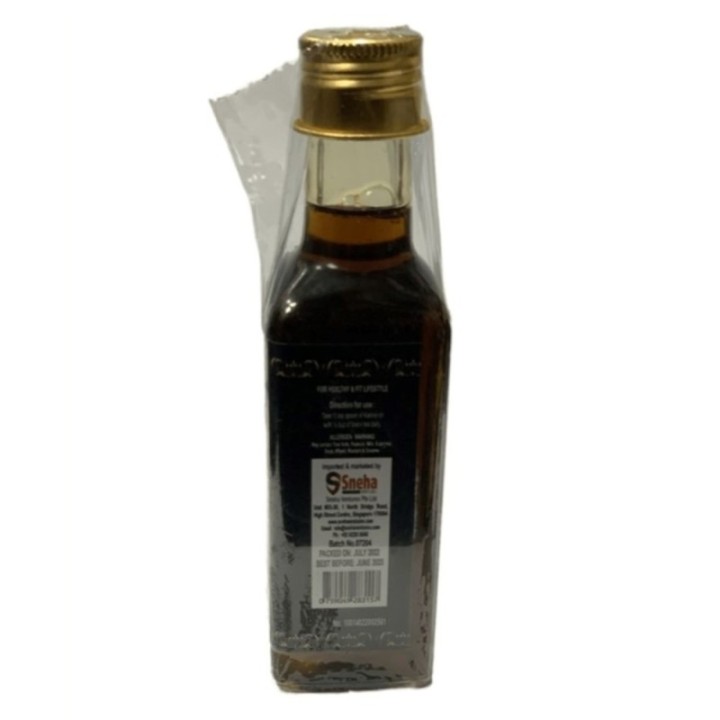 Orgonutri Black Seed Oil (Nigella Sativa) Kalonji Oil 120ml