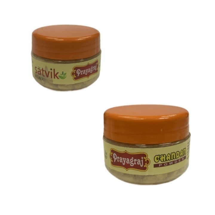 Satvik Prayagraj Chandan Powder 50 G
