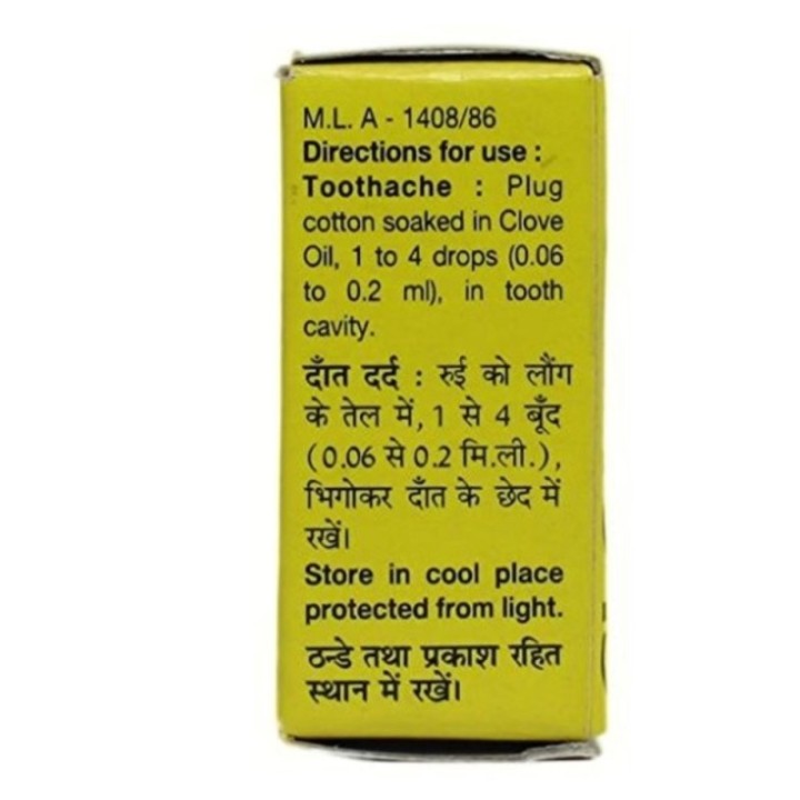 Dabur Clove Essential Oil 2ml