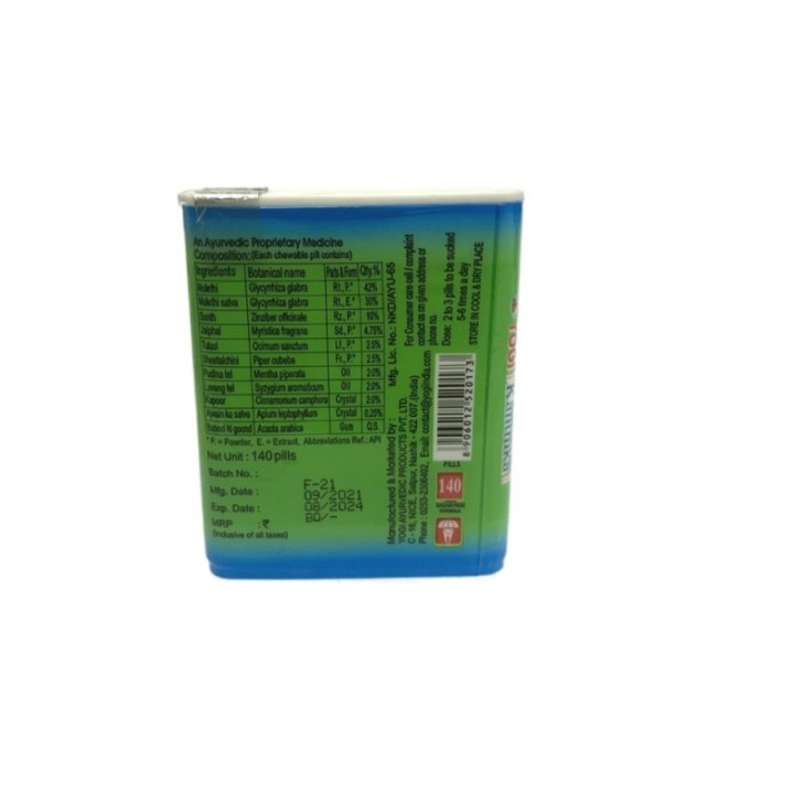 Yogi Kanthika 140 Pills