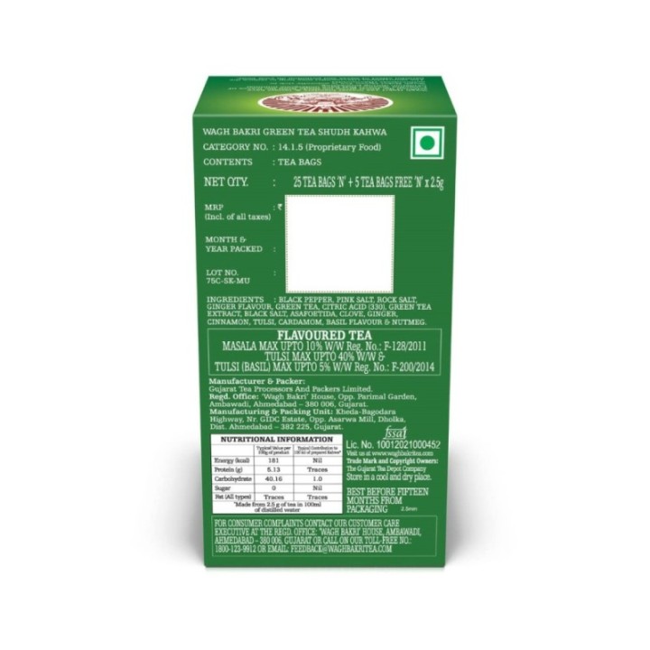 Wagh Bakri Green Tea Shudh Kahwa Tea Bag, 25 Tea Bag* 62.5g
