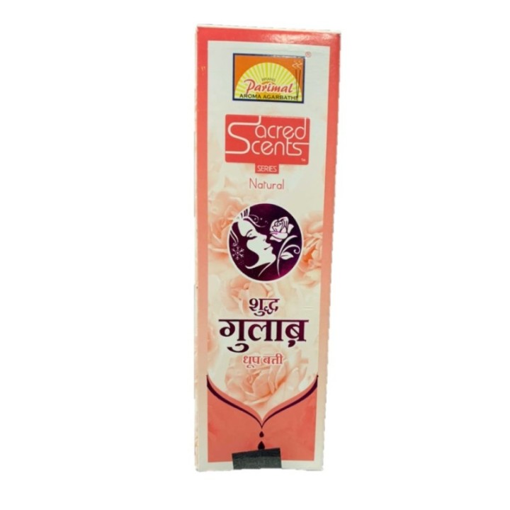 (Dhoop) Parimal Sacred Scents Pure Rose Dhoop Batti, for Pooja