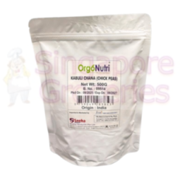 Orgonutri Fenugreek Seeds / Natural Methi Dana (200g)
