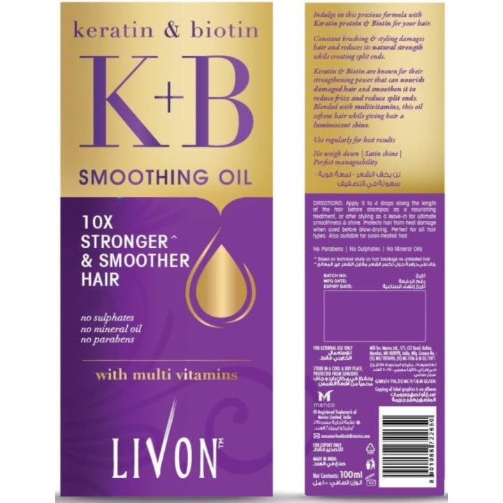 Livon Keratin & Biotin Smoothing Serum Oil for Stronger & Smoother