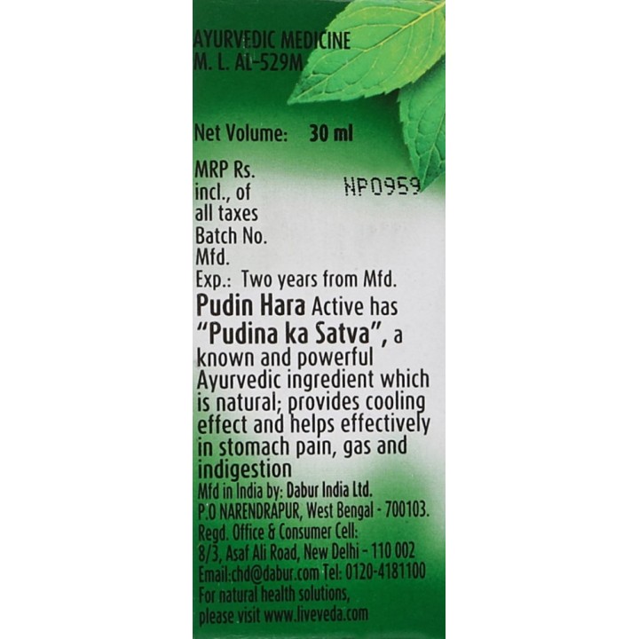 Dabur Pudin Hara Active, for Effective and Cooling Relief 30ml