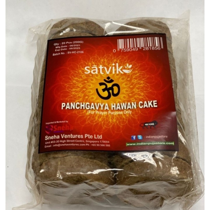 Satvik Panchgavya Hawan Cake, Gobar Kanda, Upla, Pack of (, Diameter