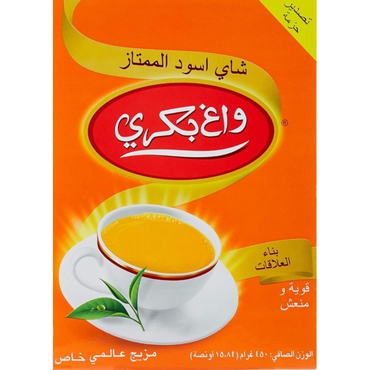 Wagh Bakri Premium Black Tea 225g